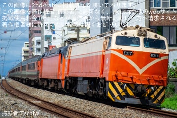 【台鐵】自強号を牽引していたE500型E518が故障し救援回送が運転