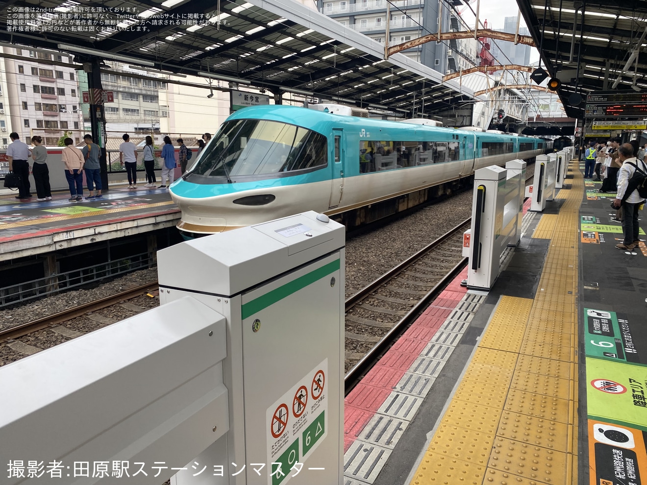 【JR西】新今宮駅ホームドア設置の拡大写真