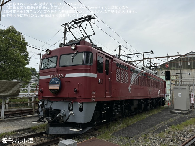 上野(旧田端)統括センターで撮影された【JR東】「(昼間)機関車見学会EF81 ヘッドマーク付き撮影会」開催