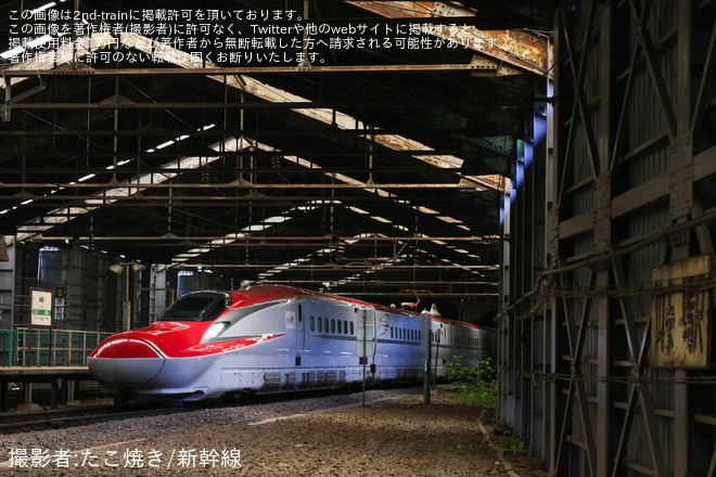 【JR東】E6系Z1編成山形新幹線区間へ入線