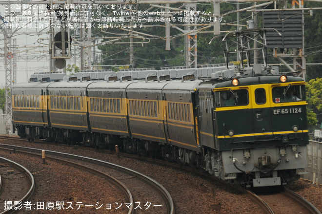 塩屋～須磨間で撮影された【JR西】サロンカー彗星復路運転される