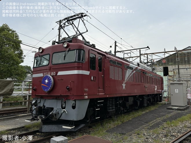 上野(旧田端)統括センターで撮影された【JR東】「(昼間)機関車見学会EF81 ヘッドマーク付き撮影会」開催