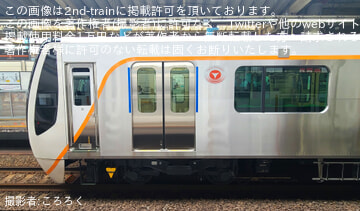 【東急】6020系6151Fのドア脇に青帯が追加