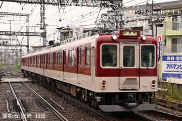 by津崎  和徳