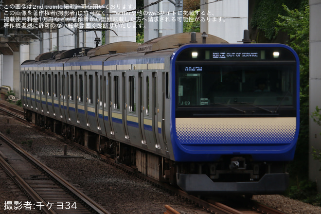 西大井～武蔵小杉間で撮影された【JR東】E235系クラJ-09編成 東京総合車両センター出場回送