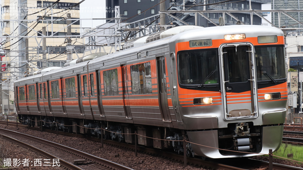 bf41b06c80beb9cd8ca318283e0e5f