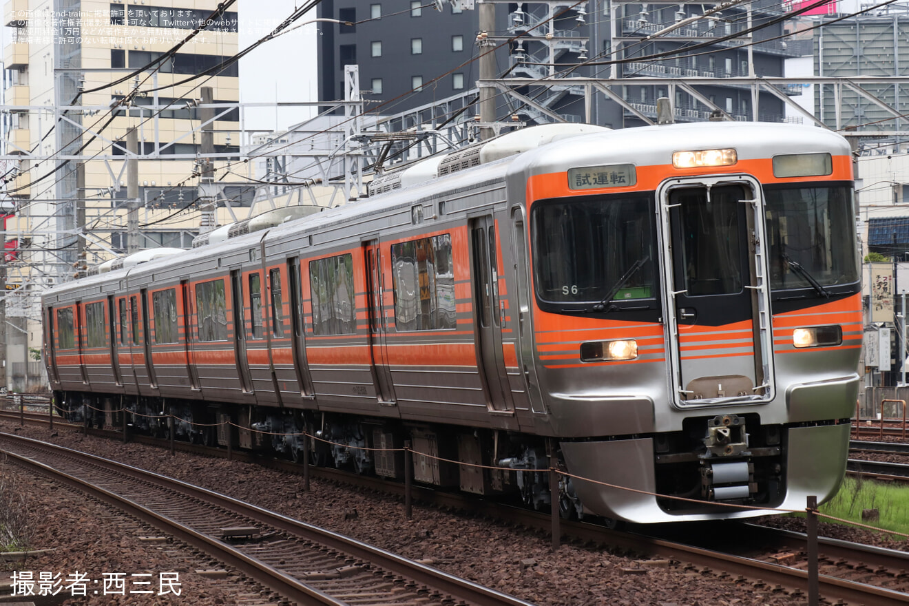【JR海】313系8000番台S6編成出場の拡大写真