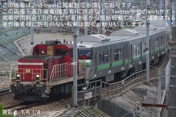 【JR北】733系B‐4106編成+B-4206編成甲種輸送