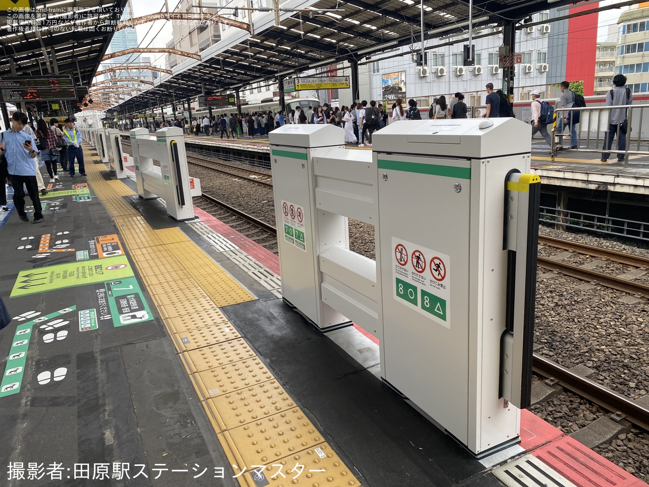 【JR西】新今宮駅ホームドア設置の拡大写真