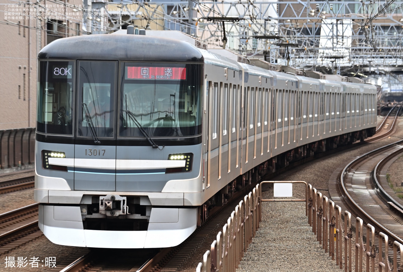 【メトロ】13000系13117F鷺沼工場入場回送(202506)の拡大写真