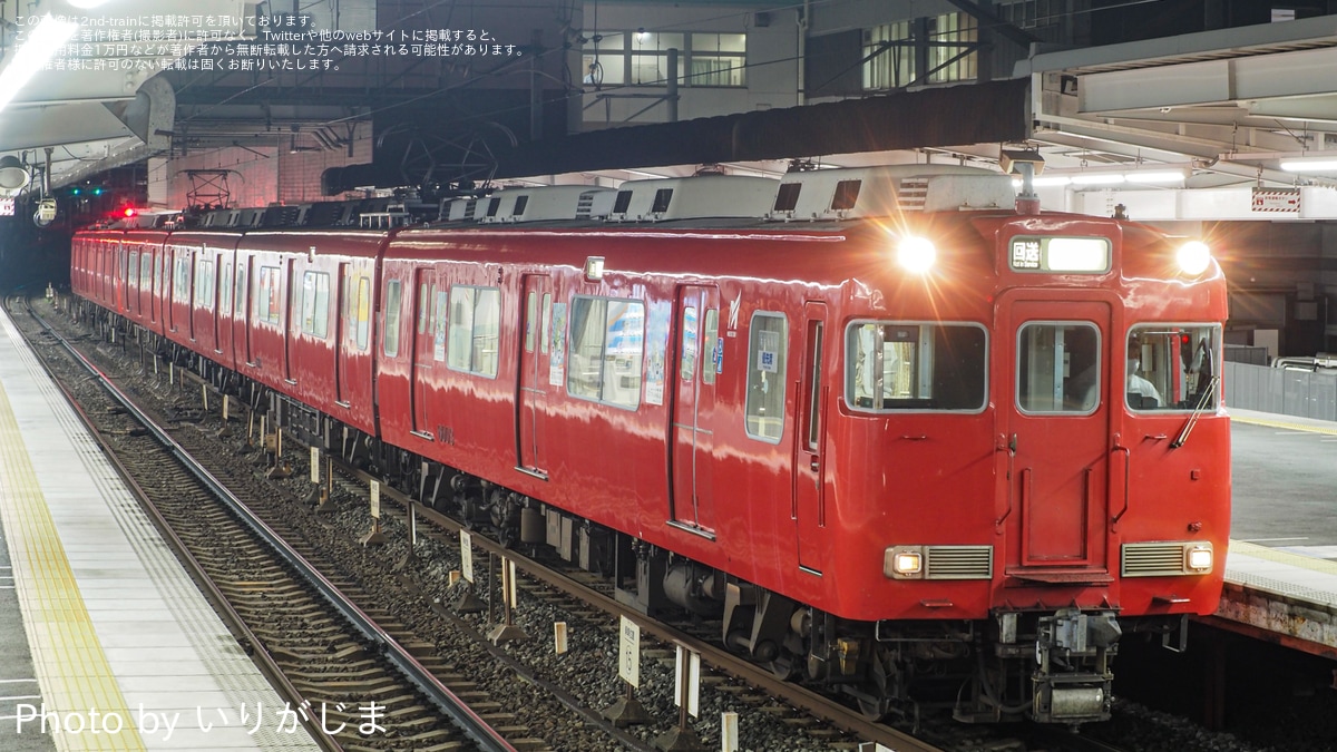 名鉄5358F車内板 名鉄5358F車内板 名鉄】6800系6808F+6000系6003F廃車回送 |2nd-