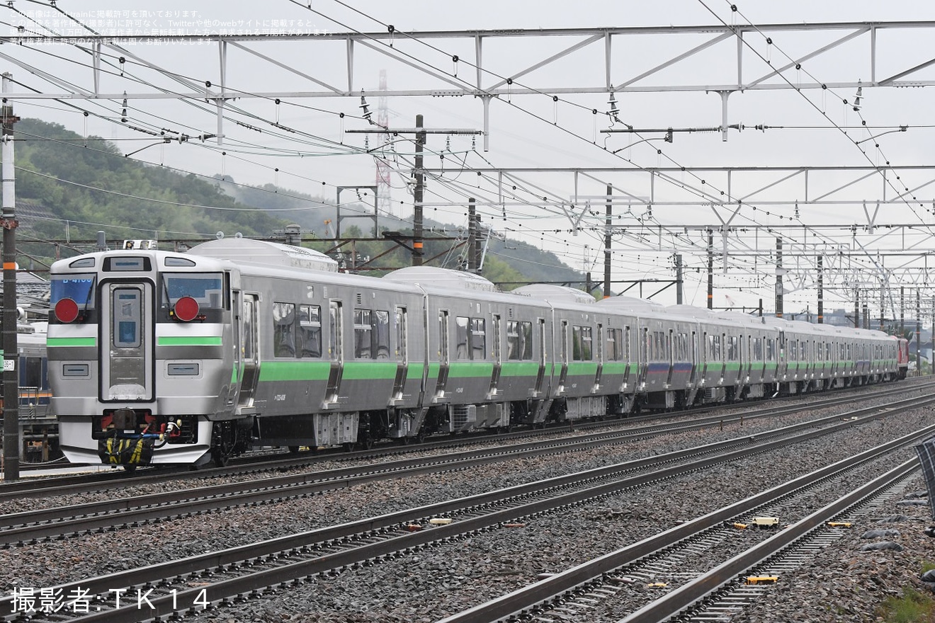 【JR北】733系B‐4105編成+B-4205編成+B-4106編成+B-4206編成甲種輸送の拡大写真