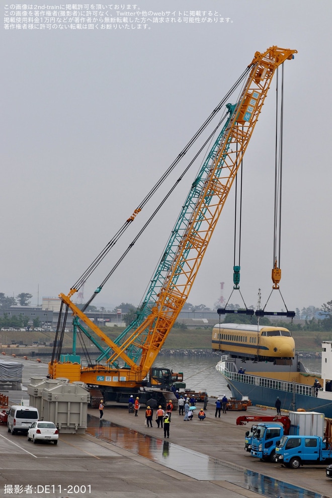 【JR海】ドクターイエロー(T3編成)が陸上げ
