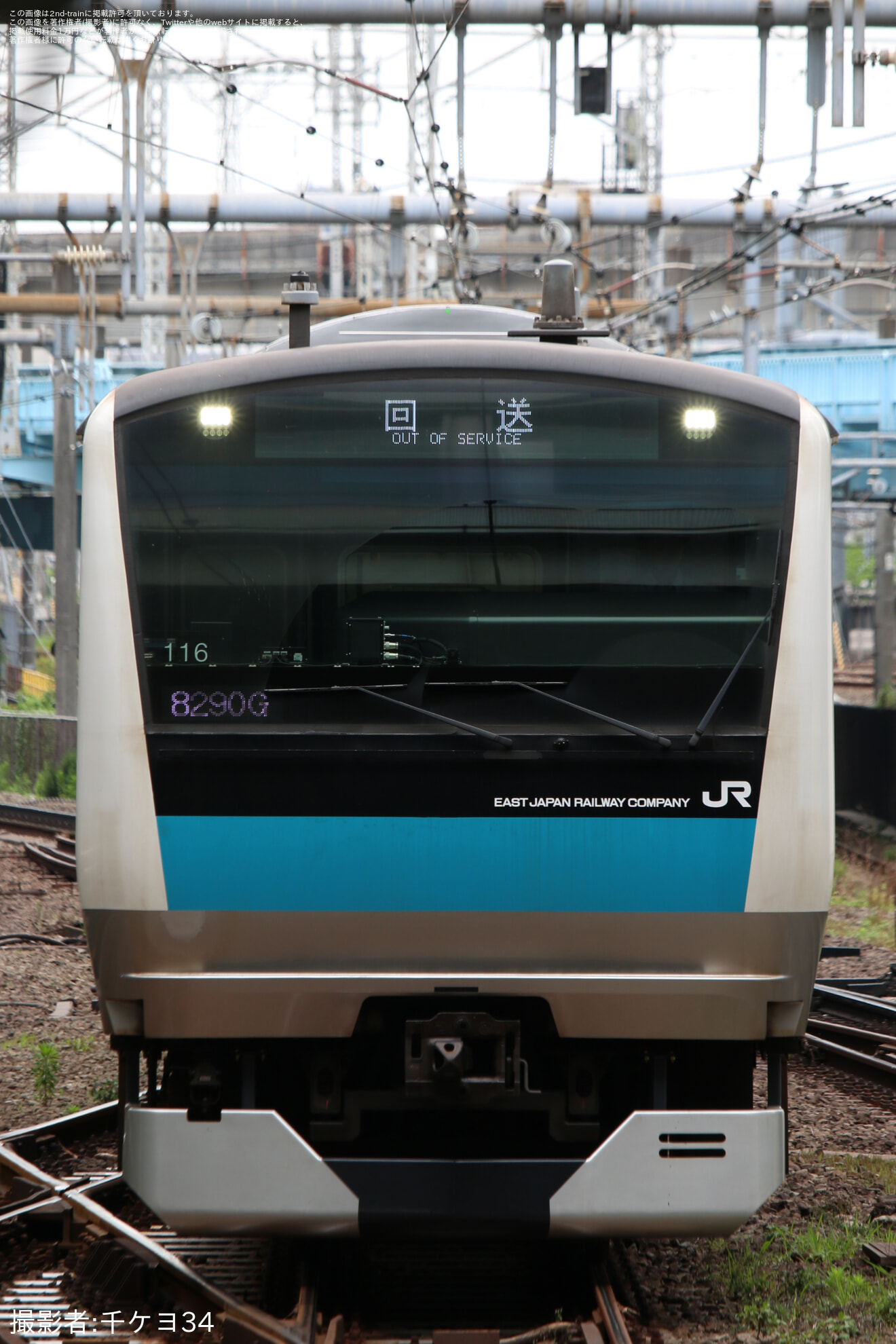 【JR東】E233系サイ116編成 東京総合車両センター出場回送の拡大写真