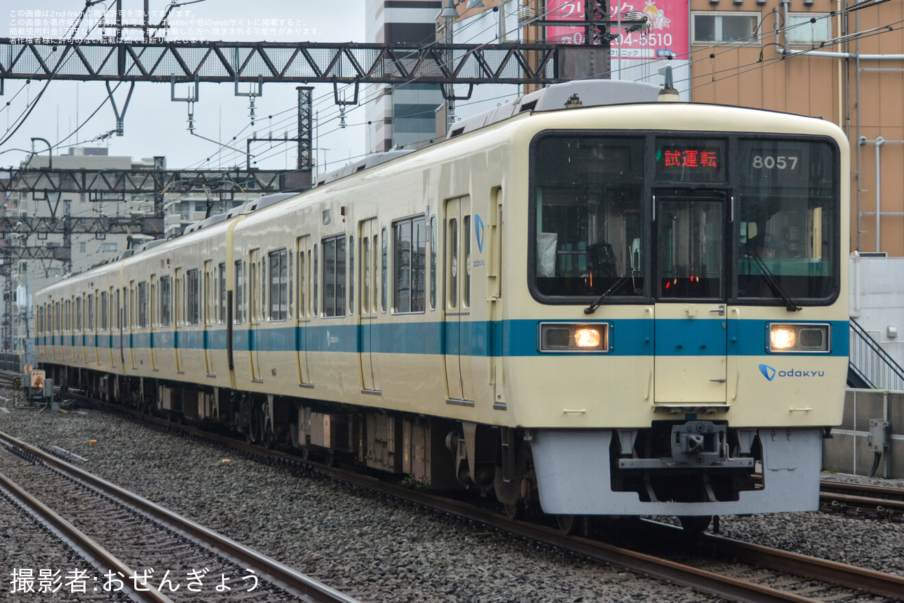 【小田急】8000形8057F(8057×4)車輪交換試運転の拡大写真