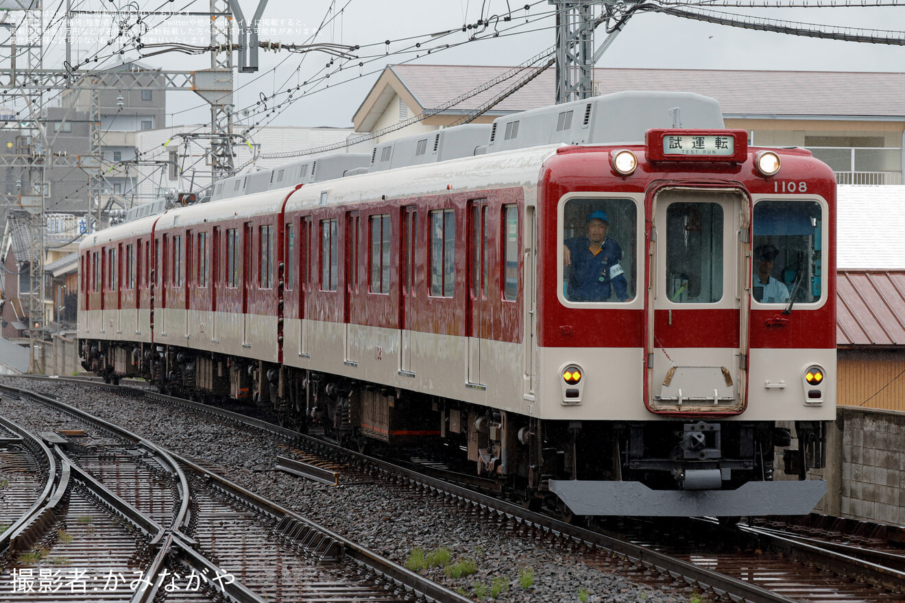 【近鉄】1000系T08五位堂検修車庫出場試運転の拡大写真