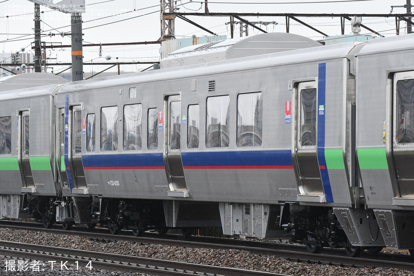 【JR北】733系B‐4105編成+B-4205編成+B-4106編成+B-4206編成甲種輸送の拡大写真
