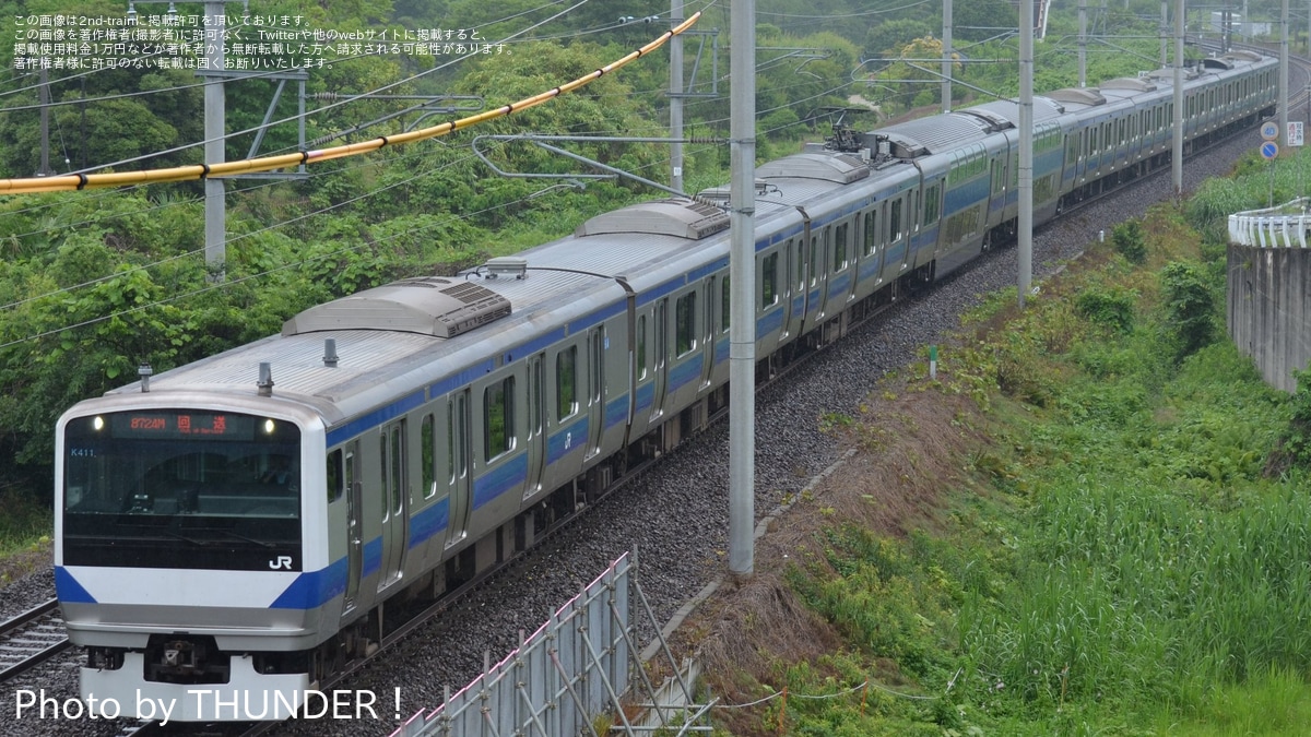 鉄道　郡山総合車両センターの入場車両一覧 5afcee44fc645036652c3124c706ae