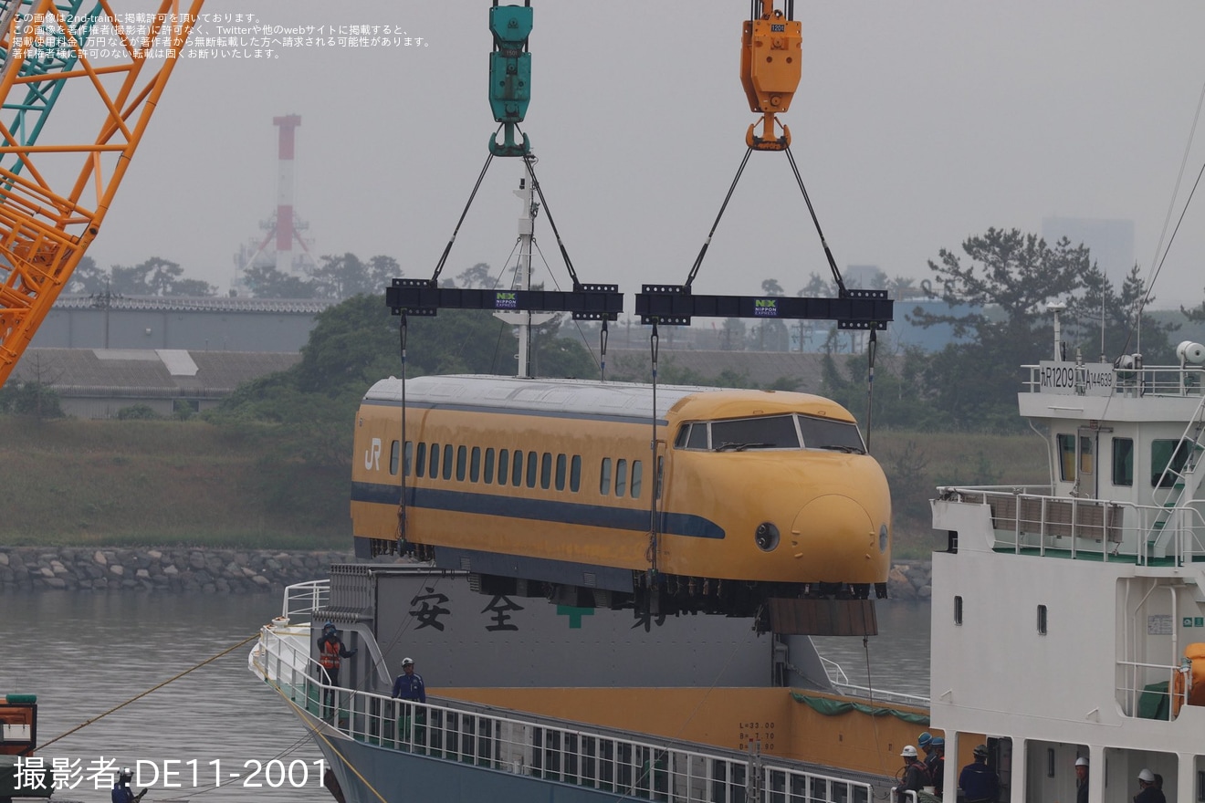 【JR海】ドクターイエロー(T3編成)が陸上げの拡大写真