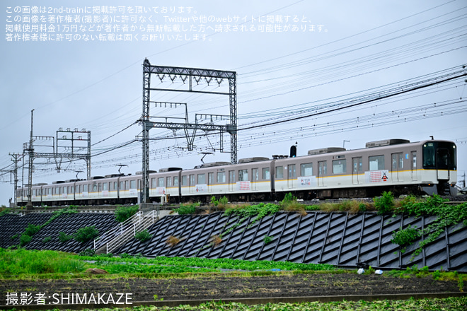 大和高田～松塚間で撮影された【近鉄】9820系 EH22五位堂検修車庫出場回送