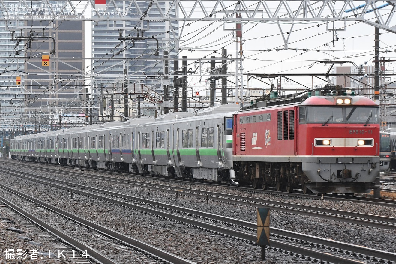 【JR北】733系B‐4105編成+B-4205編成+B-4106編成+B-4206編成甲種輸送の拡大写真
