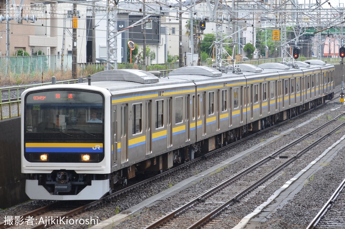 【JR東】209系C604編成大宮総合車両センター出場回送(202506)の拡大写真