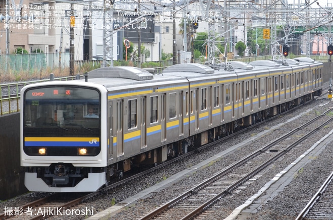【JR東】209系C604編成大宮総合車両センター出場回送(202506)を不明で撮影した写真