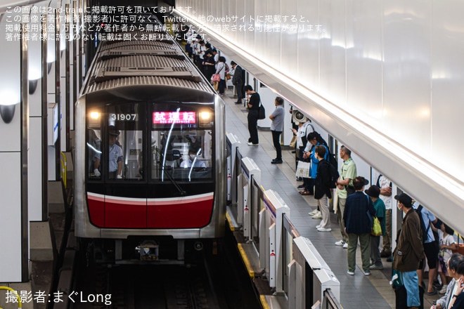 【大阪メトロ】30000系31607F緑木検車場出場試運転