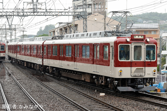 【近鉄】1000系T08五位堂検修車庫出場試運転を河内国分駅で撮影した写真