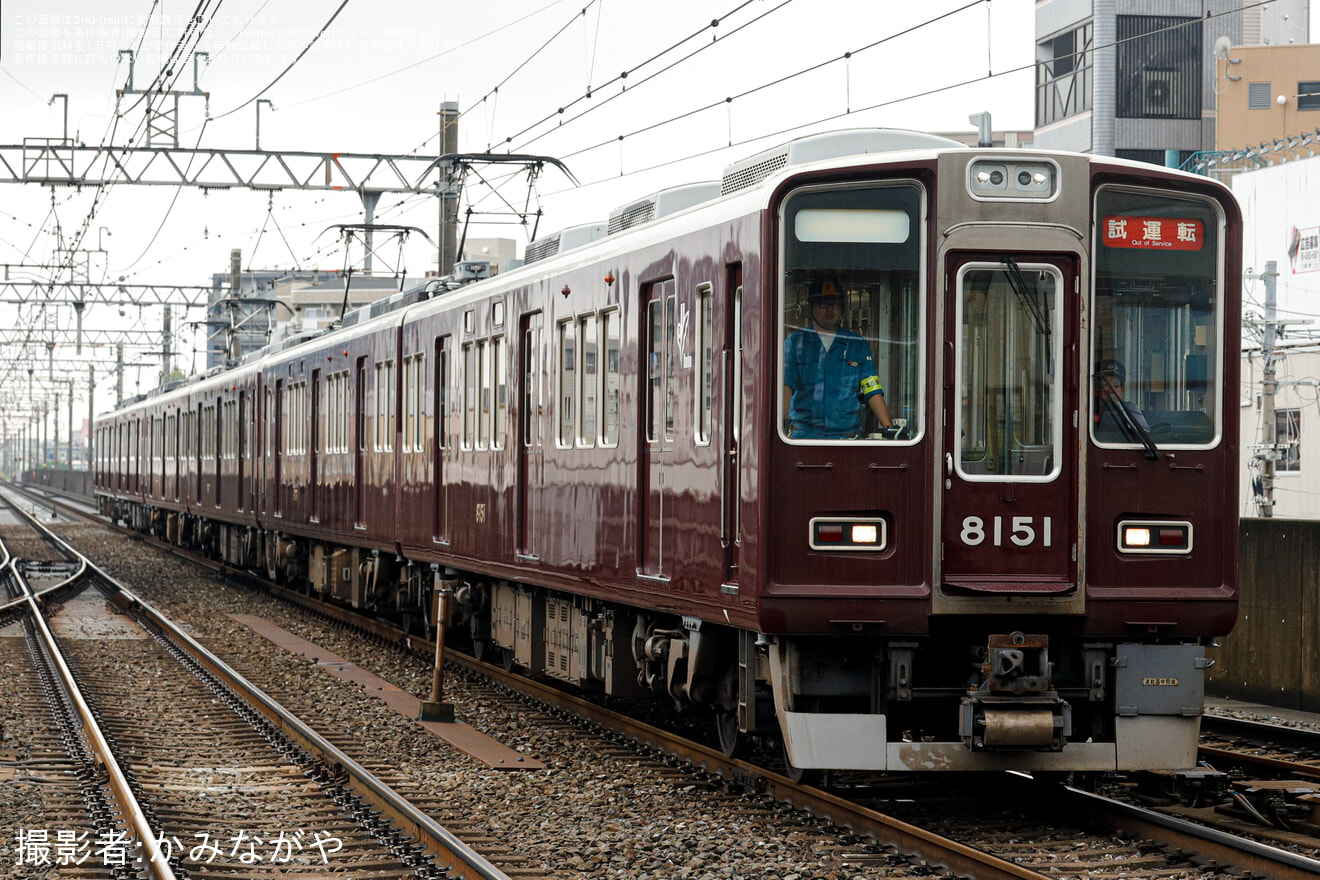 【阪急】8000系・8200系(8200F+8033F+8031F)性能確認試運転の拡大写真