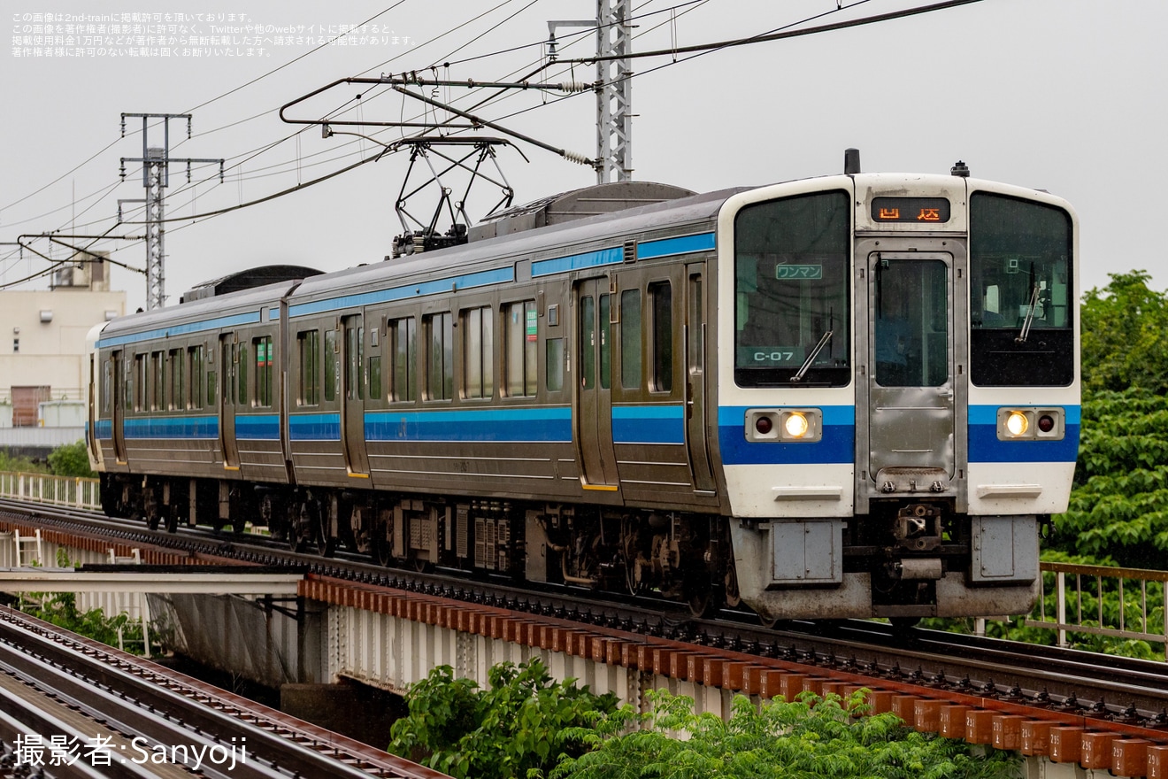 【JR西】213系C-07編成網干総合車両所本所入場回送の拡大写真