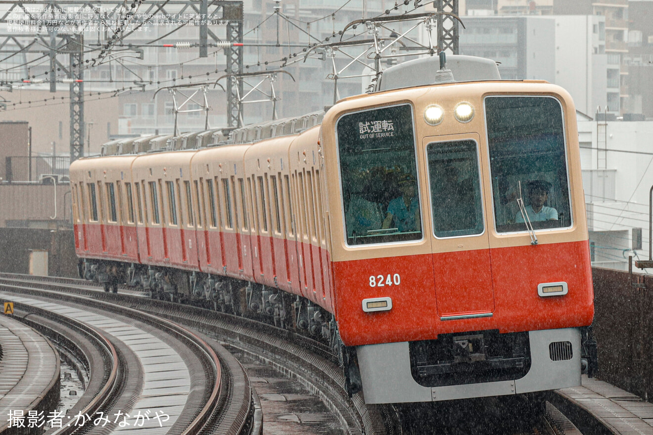 【阪神】8000系8239F赤胴車塗装(2本目)尼崎工場出場試運転(フルユニット)の拡大写真
