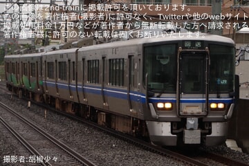 【あい鉄】521系AK06編成吹田総合車両所本所入場回送