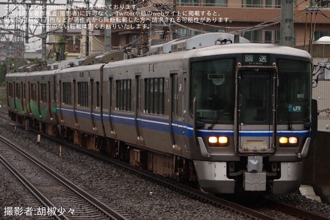 【あい鉄】521系AK06編成吹田総合車両所本所入場回送