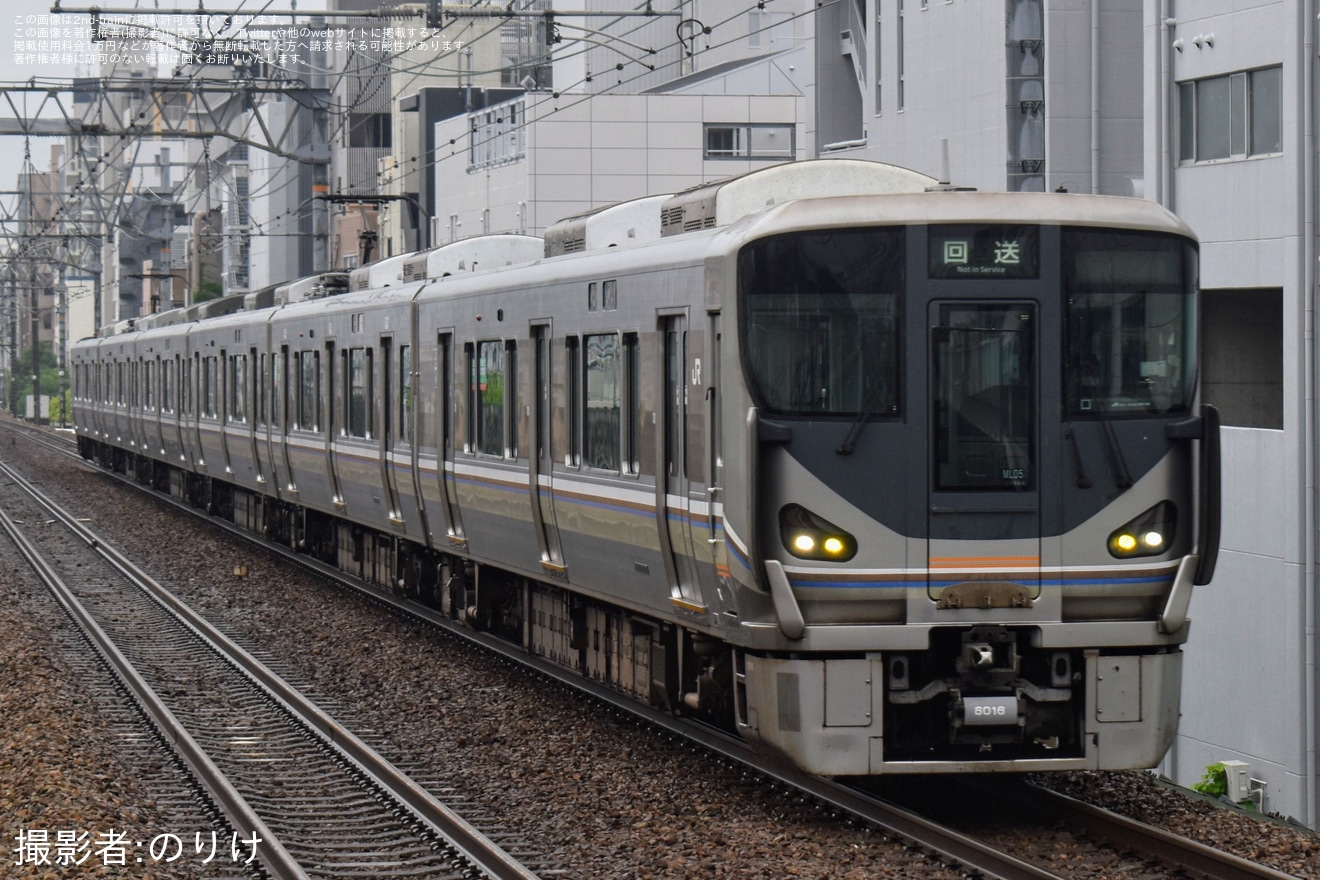 【JR西】225系ML05編成網干総合車両所本所入場回送の拡大写真