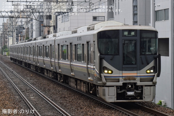 【JR西】225系ML05編成網干総合車両所本所入場回送を不明で撮影した写真