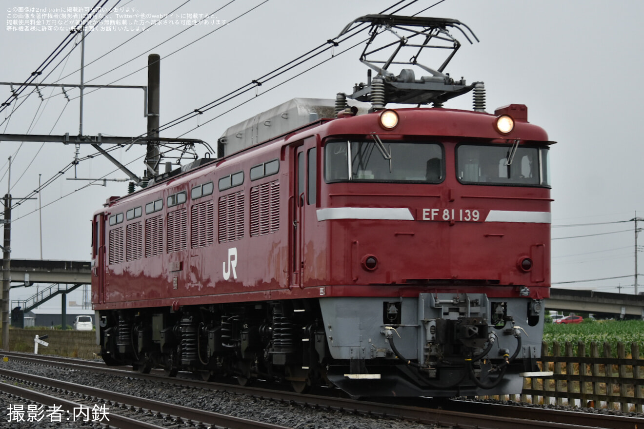【JR東】EF81-139秋田総合車両センターへ回送の拡大写真