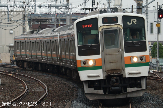宮原駅で撮影された【JR東】211系タカC15編成大宮総合車両センター入場回送