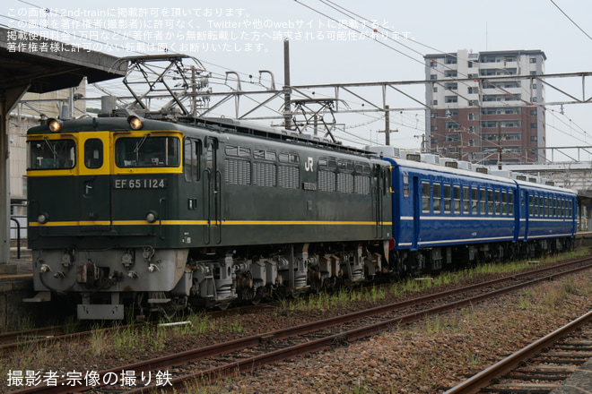 【JR西】オハ12-346、スハフ12-155下関総合車両所本所出場を幡生駅で撮影した写真
