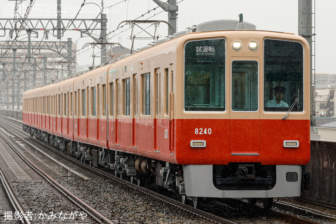 【阪神】8000系8239F赤胴車塗装(2本目)尼崎工場出場試運転(フルユニット)の拡大写真