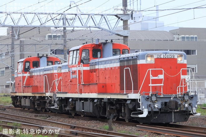 【JR西】DE10-1076後藤総合車両所本所入場回送