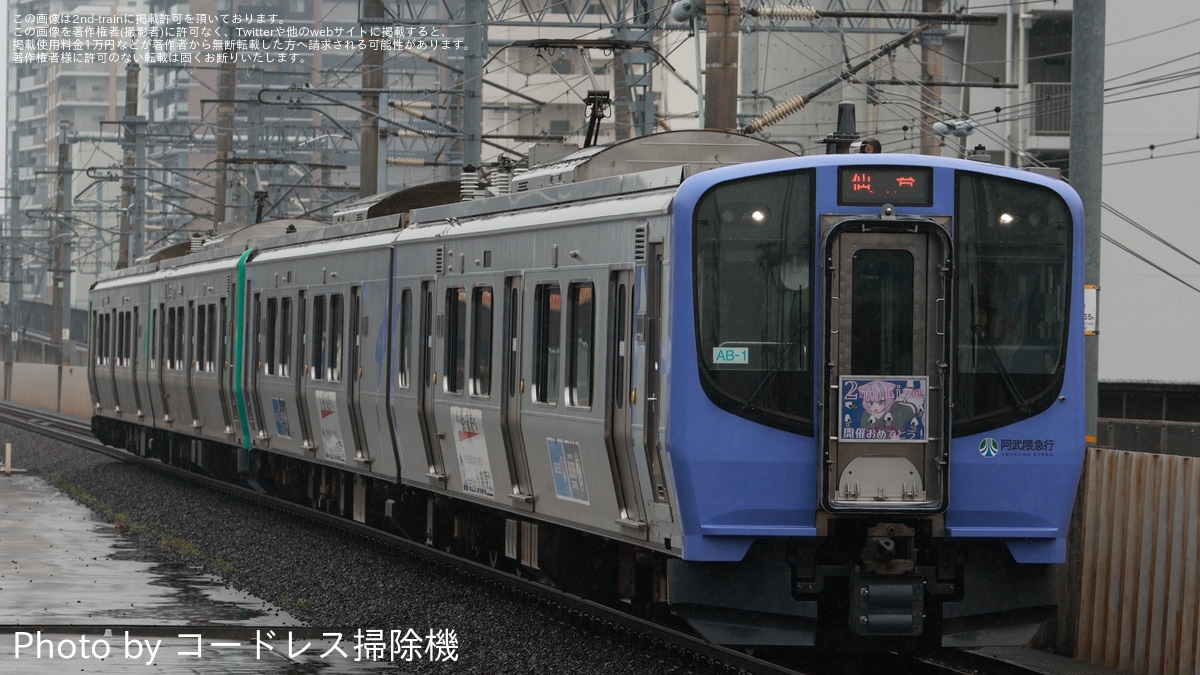324676-569x338.jpg.webp