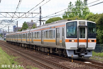 【JR海】311系G15編成廃車回送