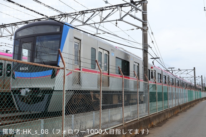 【京成】80000形80026Fが新塗装に