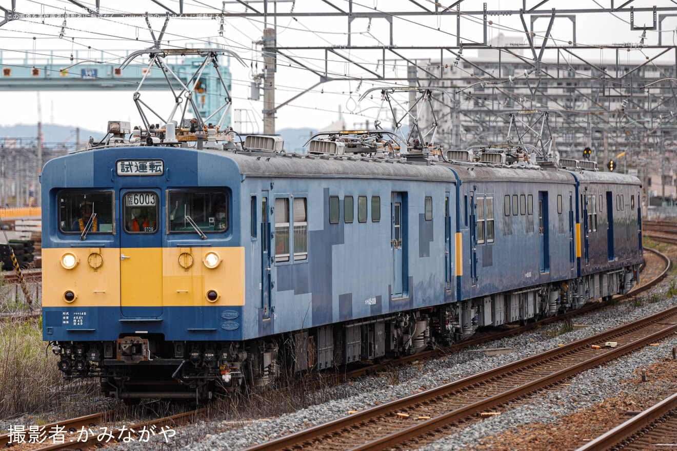 【JR西】クモヤ145-1201(D5編成)吹田総合車両所本所出場試運転の拡大写真