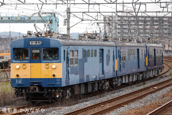 岸辺駅で撮影された【JR西】クモヤ145-1201(D5編成)吹田総合車両所本所出場試運転