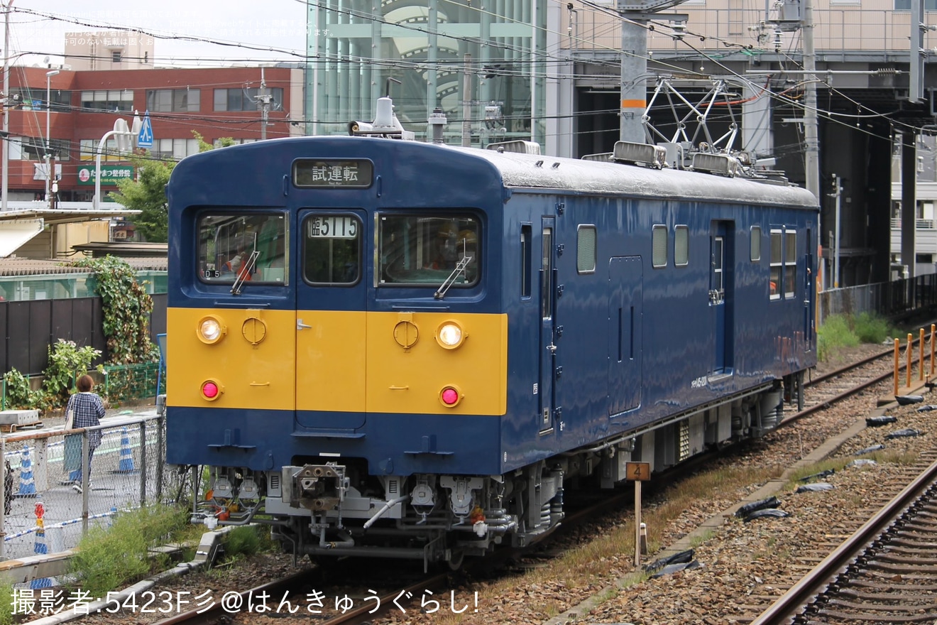 【JR西】クモヤ145-1201(D5編成)吹田総合車両所本所構内試運転の拡大写真