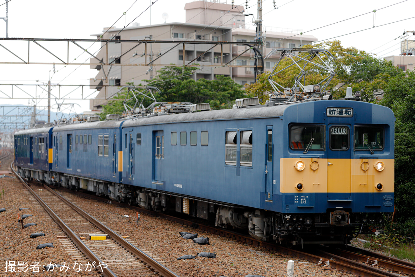 【JR西】クモヤ145-1201(D5編成)吹田総合車両所本所出場試運転の拡大写真