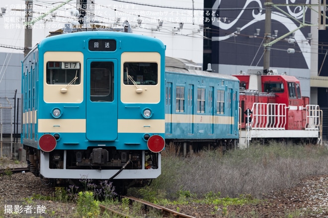 【JR九】103系E17編成が国鉄色復刻塗装 となり小倉総合車両センター出場