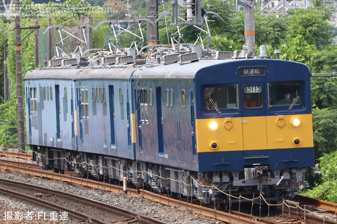 【JR西】クモヤ145-1201(D5編成)吹田総合車両所本所出場試運転の拡大写真